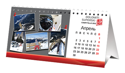 календарь "домик"