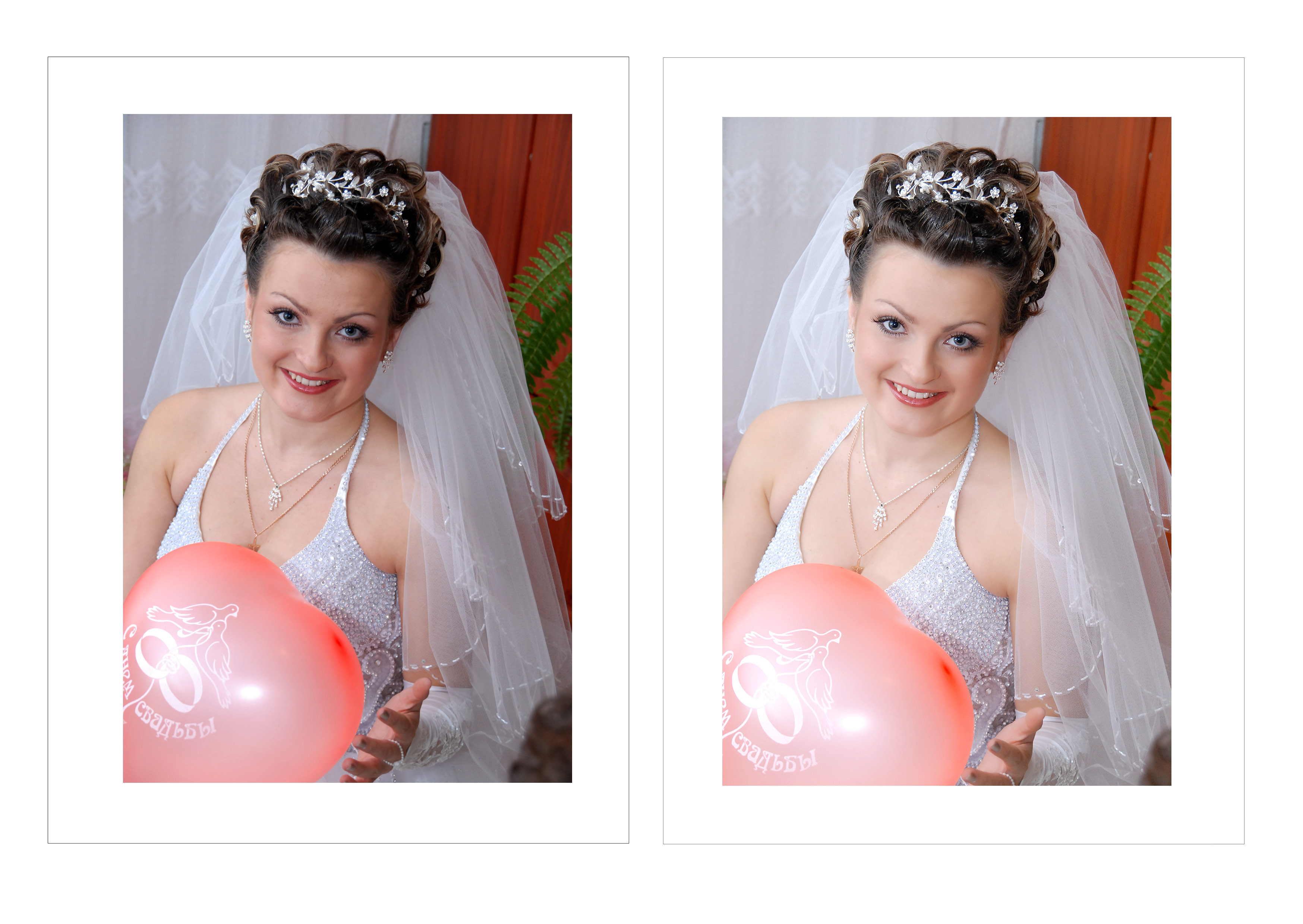 Свадебное  фото