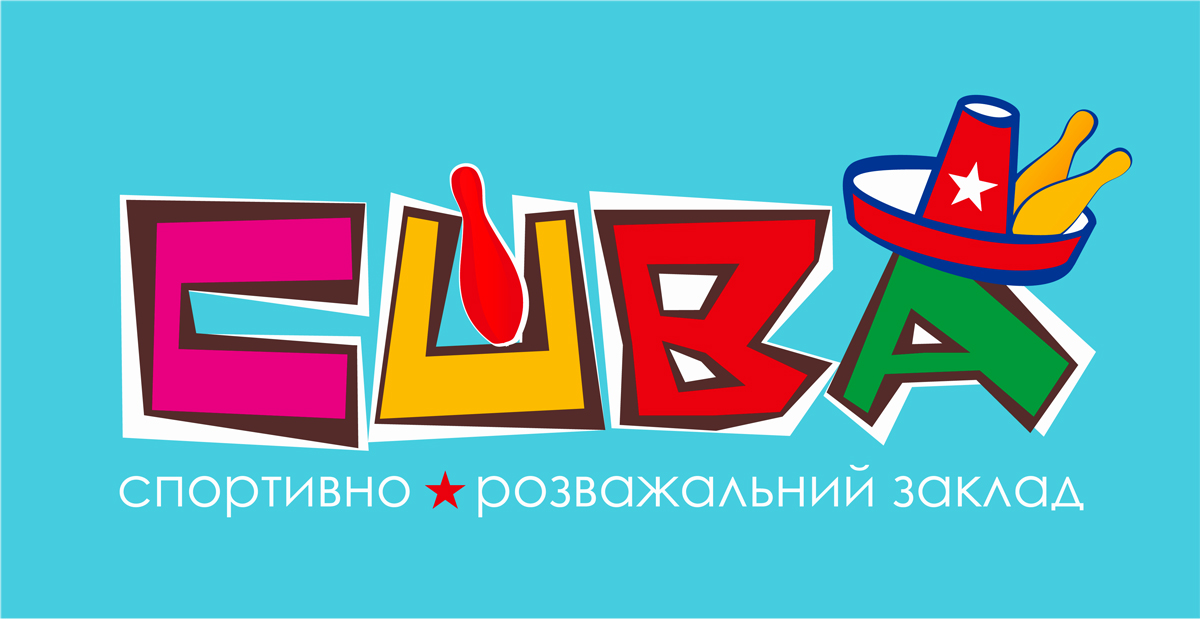 лого"CUBA"