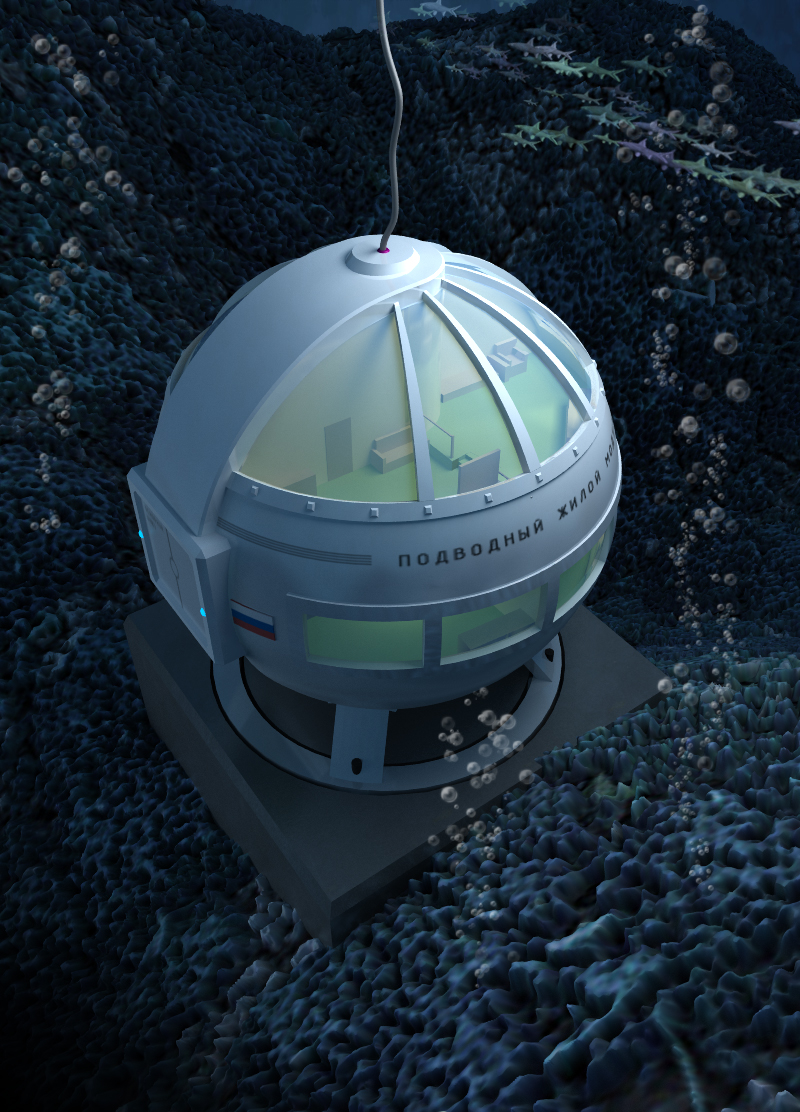 Визуализация архитектурного проекта