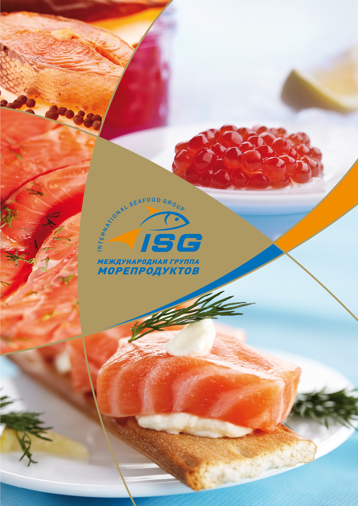 каталог МГМ