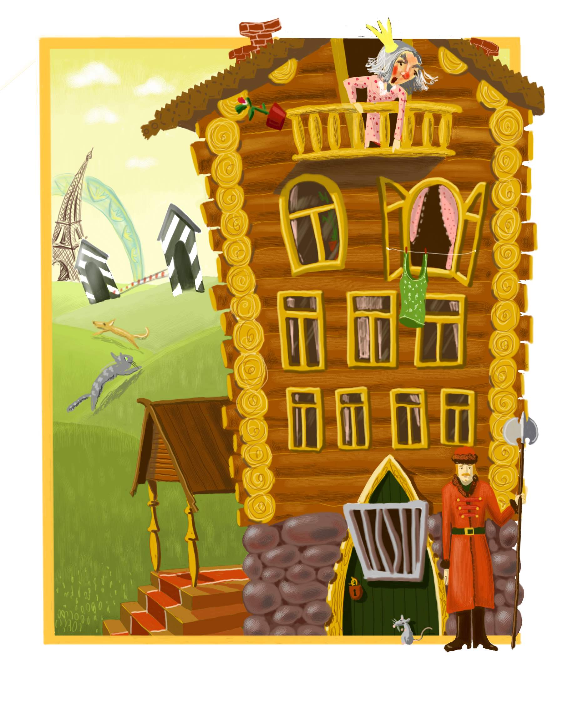 "Волшебное кольцо"