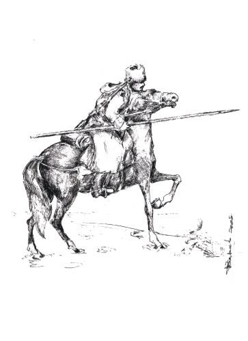 Серия казачество