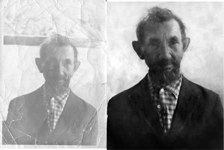 реставрация