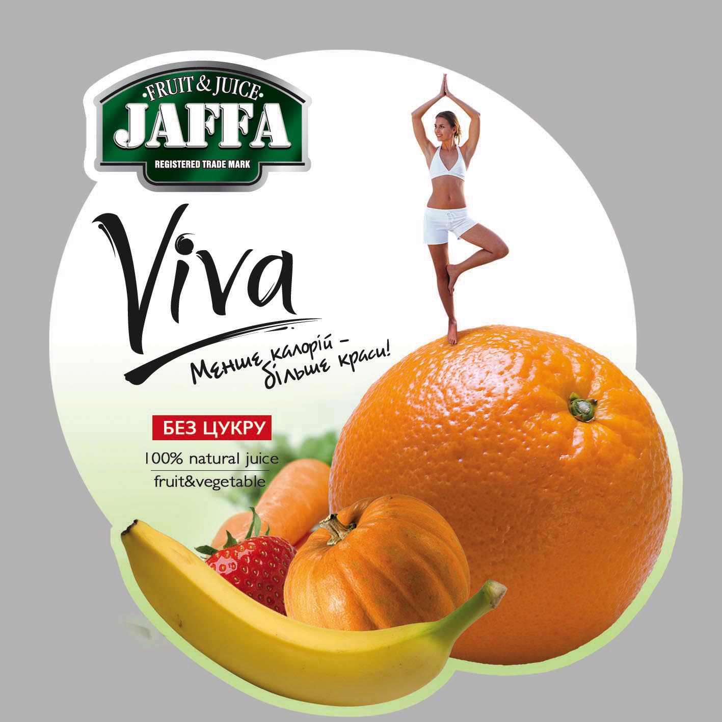 Jaffa Viva - vobler