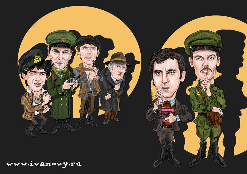 шарж по мотивам фильма