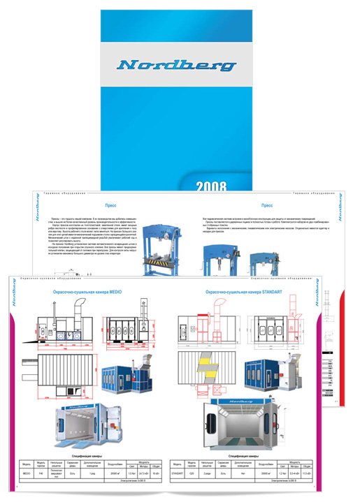 Каталог продукции