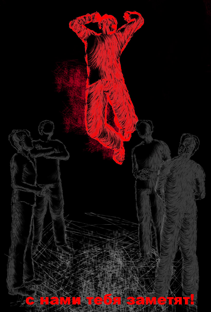 рекламное агентсво "-----------"