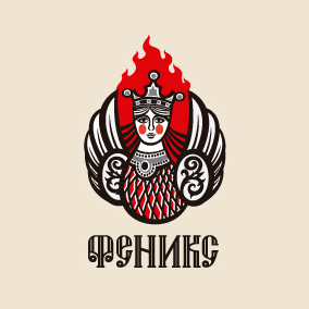 Феникс