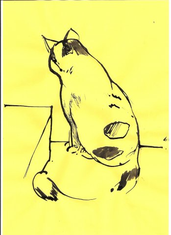 "Одиночество"