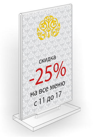 table tent для ресторана "Tokyo Table"