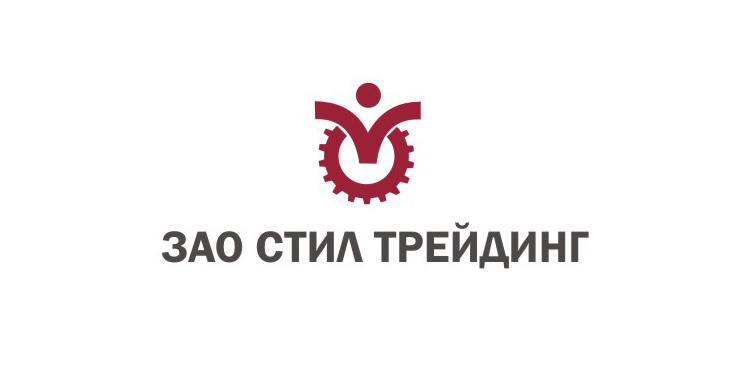 Лого компании "Стил Трейдинг"