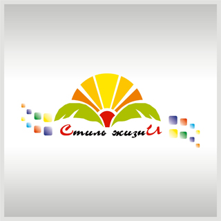 Стиль жизни