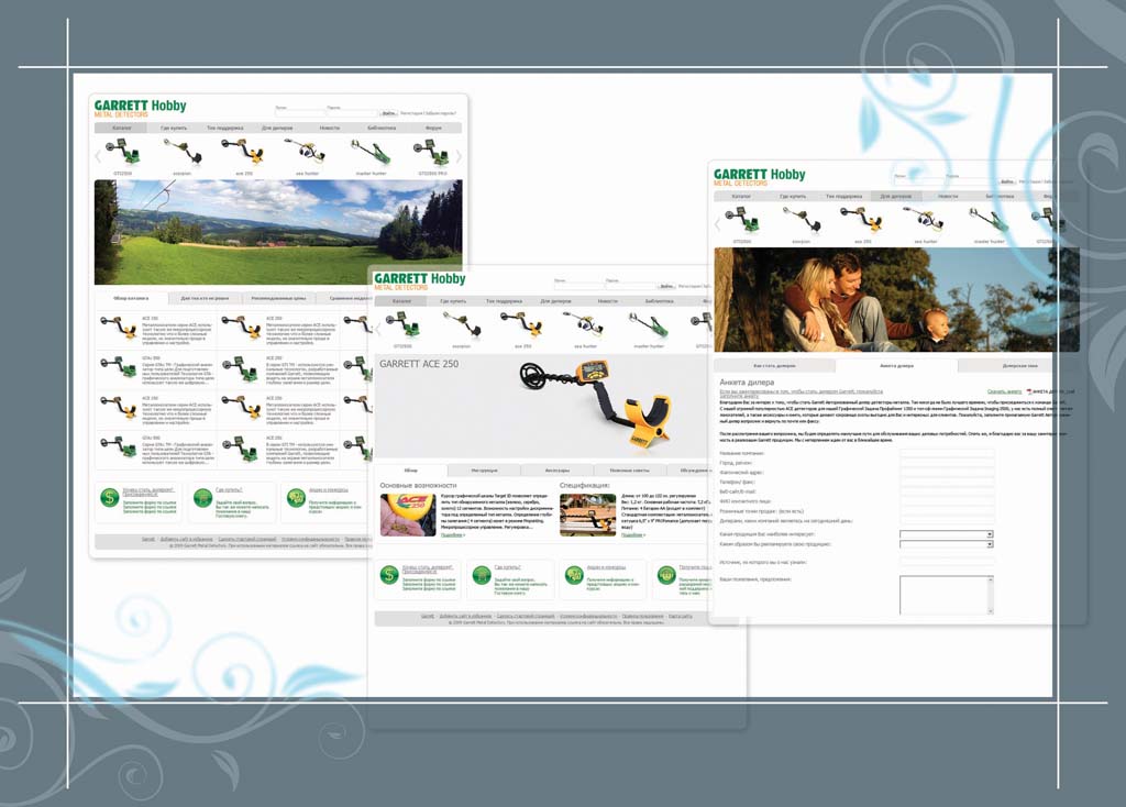 Сайт Garrett-hobby.ru