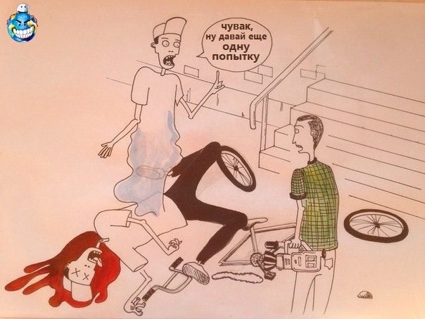 Иллюстрации для вмх паблика