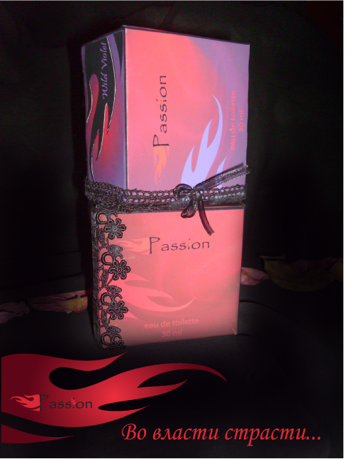 Упаковка для парфюмерной продукции Passion. Делала из картона. Украшен