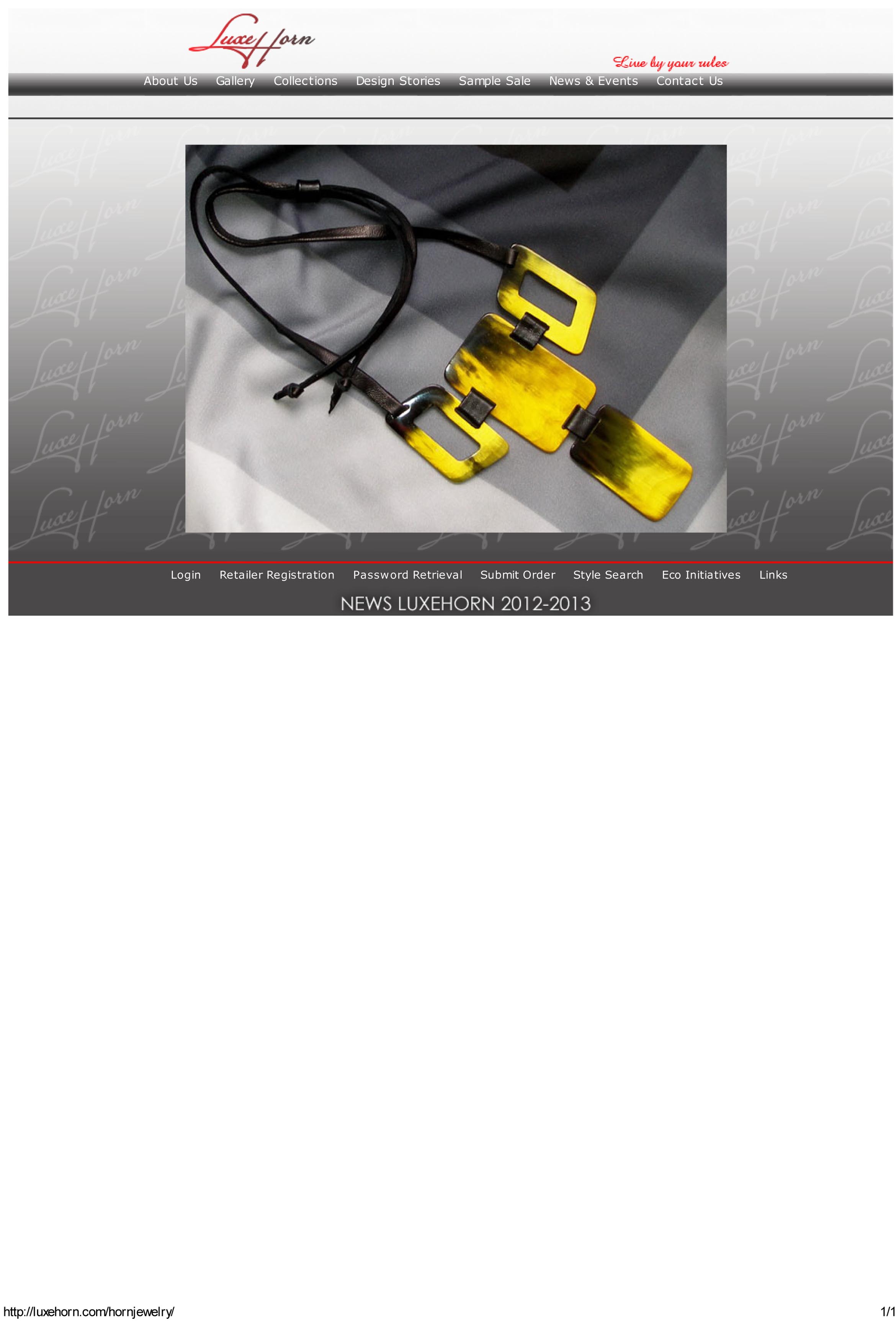 Интернет-магазин