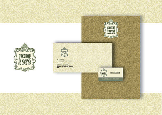 Фирм. стиль "Русское лото" Вариант 02