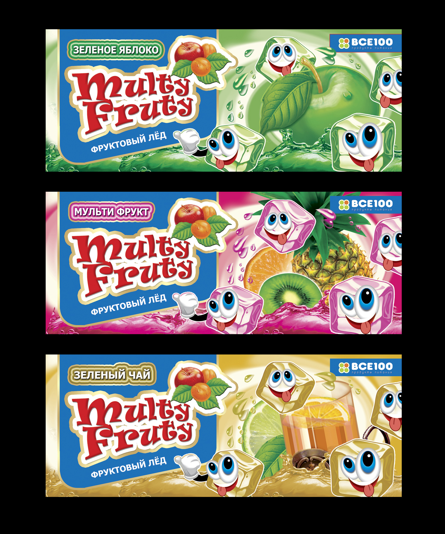 Этикетка фруктовый лед "Все 100"