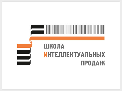 Логотип "Школа Интеллектуальных продаж"