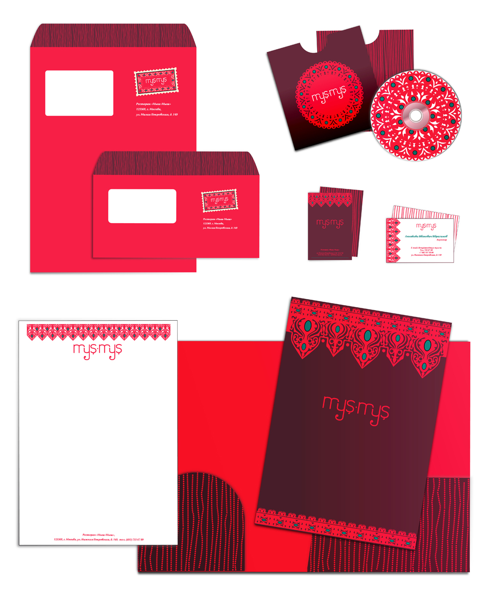 Фирстиль туркменского ресторана