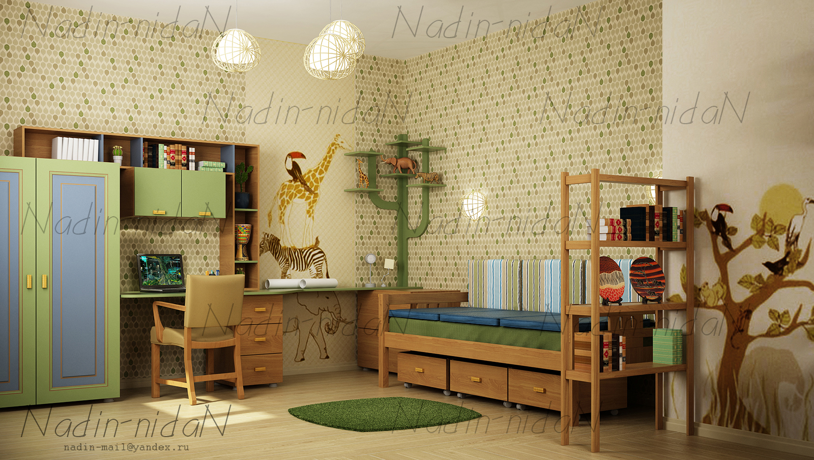 Детская "Сафари"