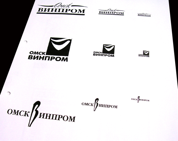 логотип компании "омсквинпром"