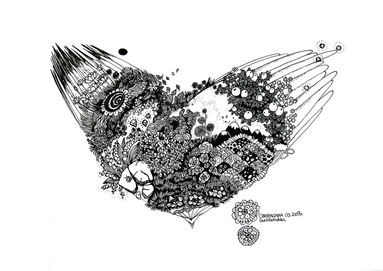 Сердце два.