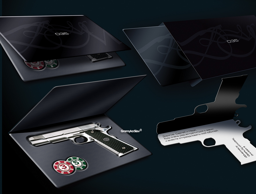 Пригласительное на вечеринку  Casino Royale James Bond 007