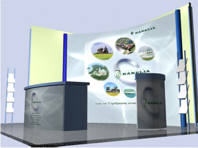 Выставочный стенд "Карелия"