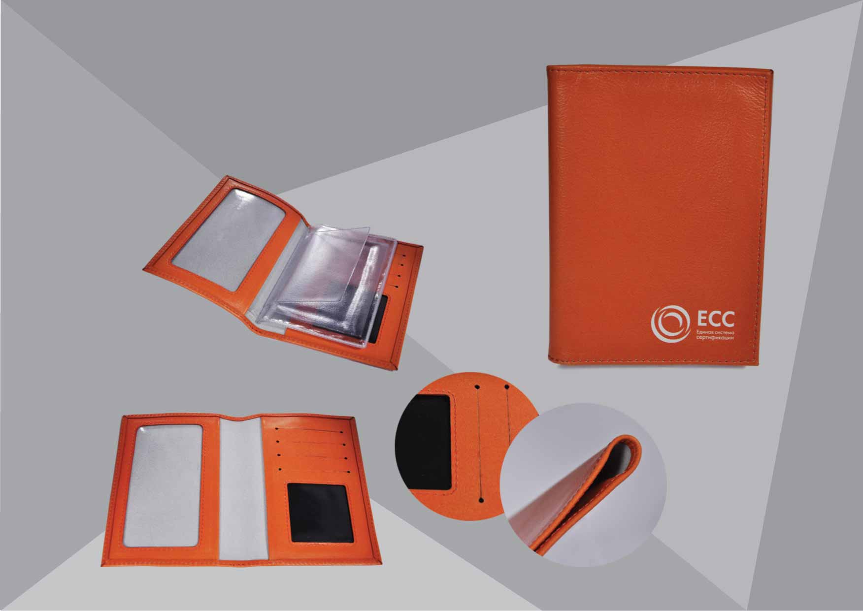 фото для презентации