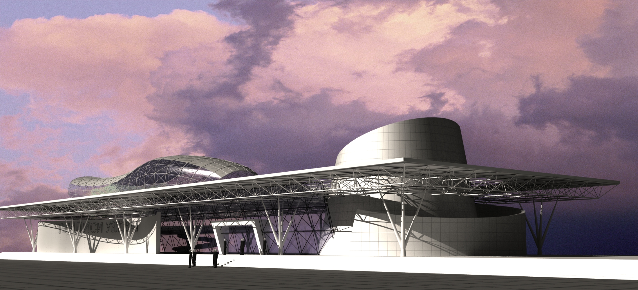 эскиз проекта вокзал Тбилиси Узловой