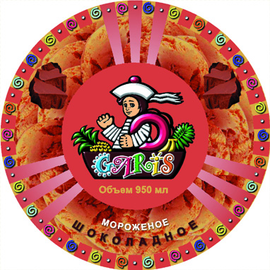Этикетка для мороженого 950мл "Гарис"(шоколад)