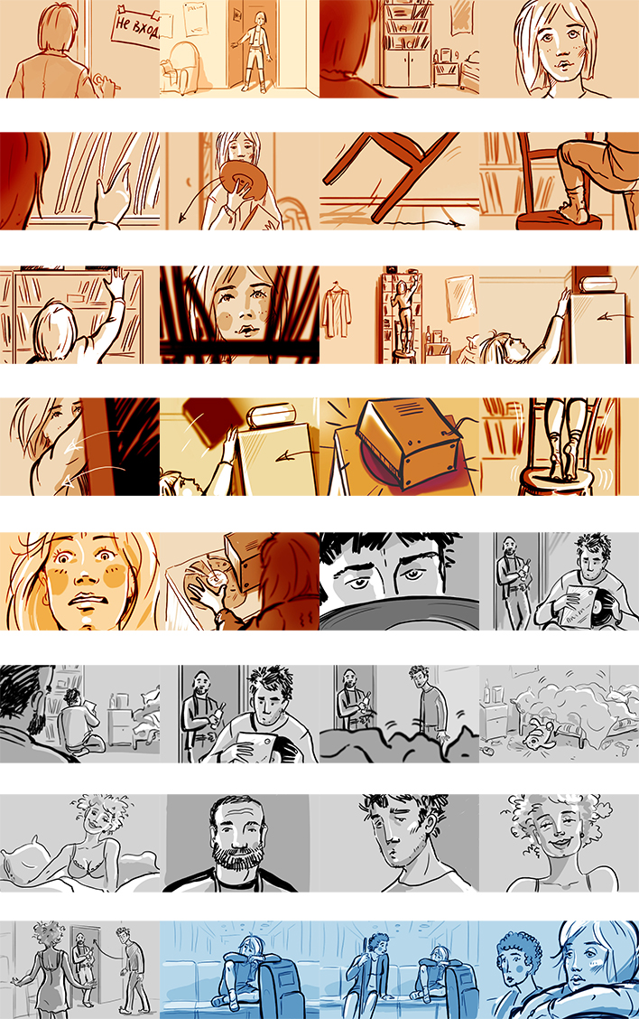 Раскадровка к сериалу "Детка"