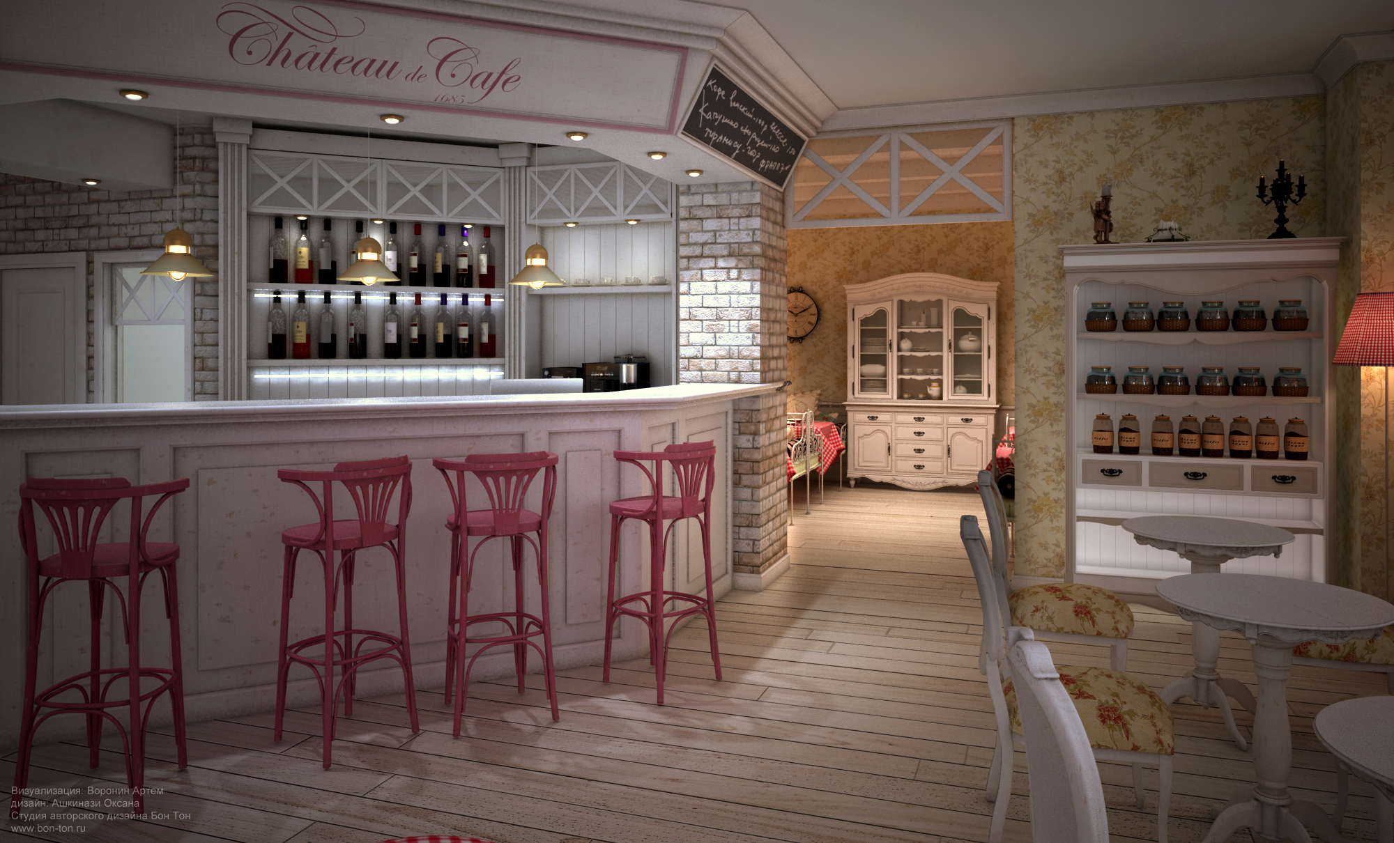 Визуализация идеи интерьера кофейни