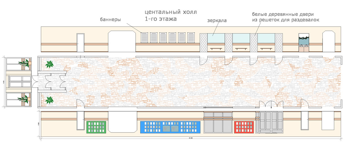 4 школа основной холл план и разветрки стен