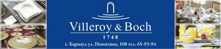 РЕКЛАМНЫЙ ЩИТ