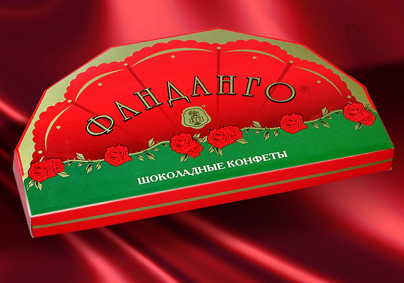 Упаковка для конфет "Фанданго". Конд. ф-ка "Ясная Полян