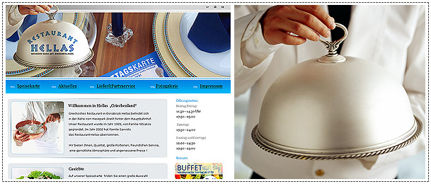 ресторан Hellas