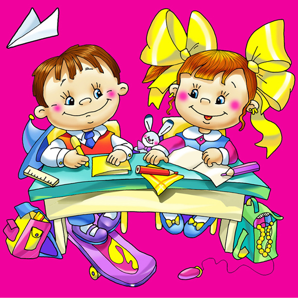 Иллюстрация для обложки детской книги