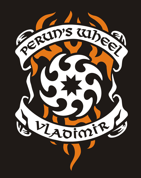Эмблема для байк клуба "Peruns Wheel"