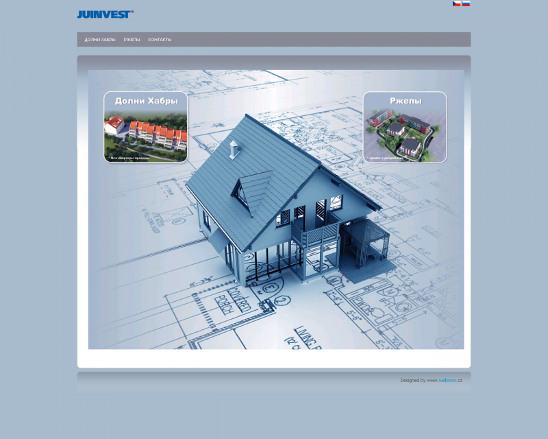 Сайт для строительной компании "Juinvest" $300
