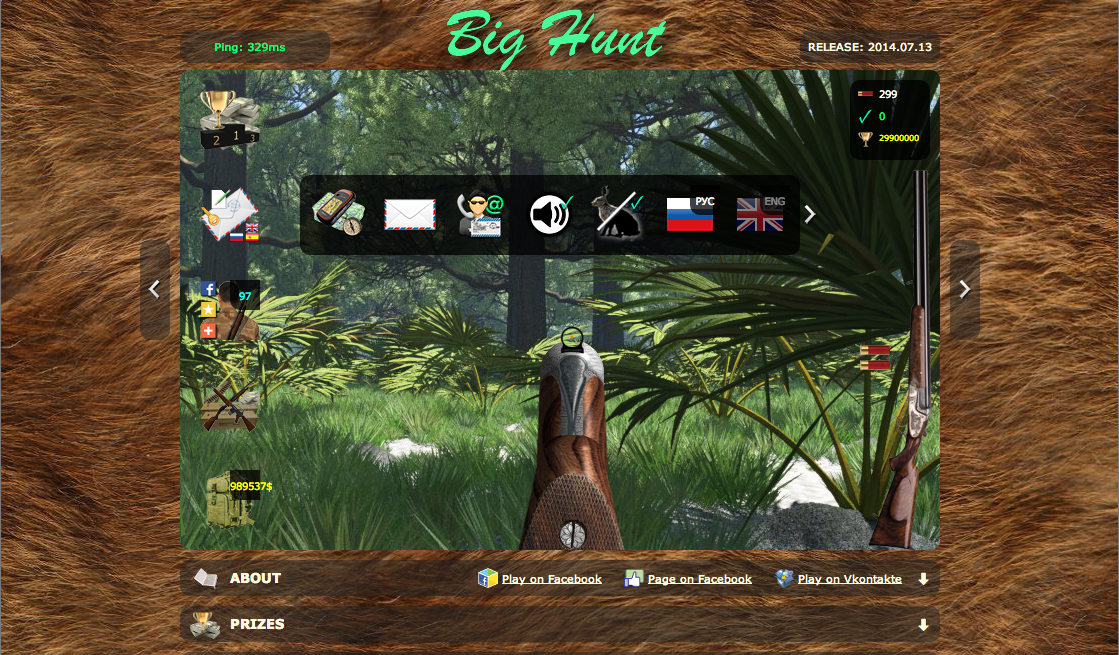 Меня зовут Валерий, я web разработчик.