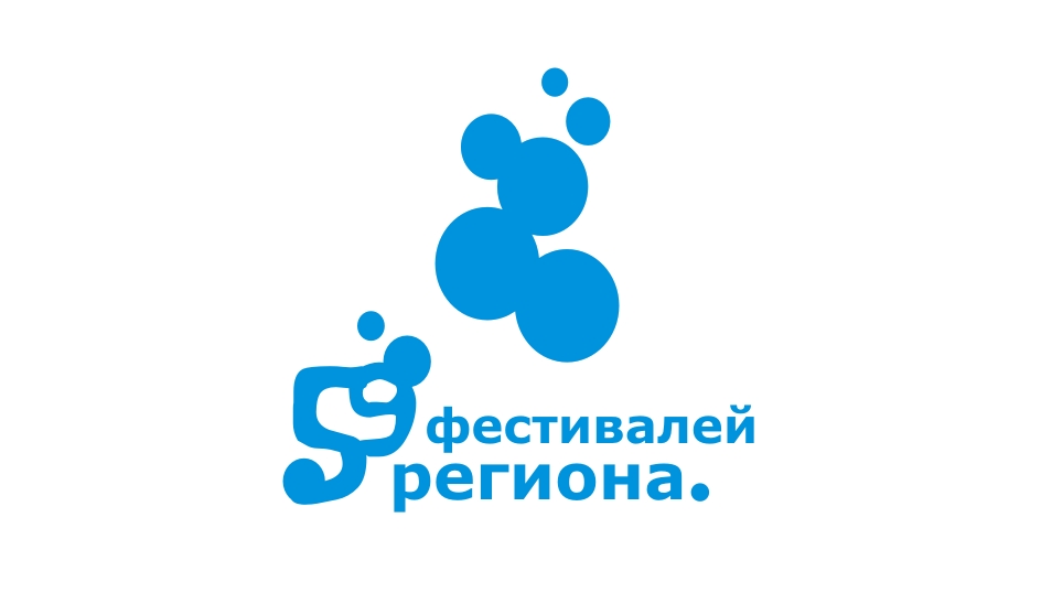 59 фестивалей 59 региона. Один из вариантов
