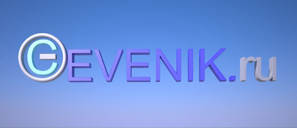 Логотип на конкурс3