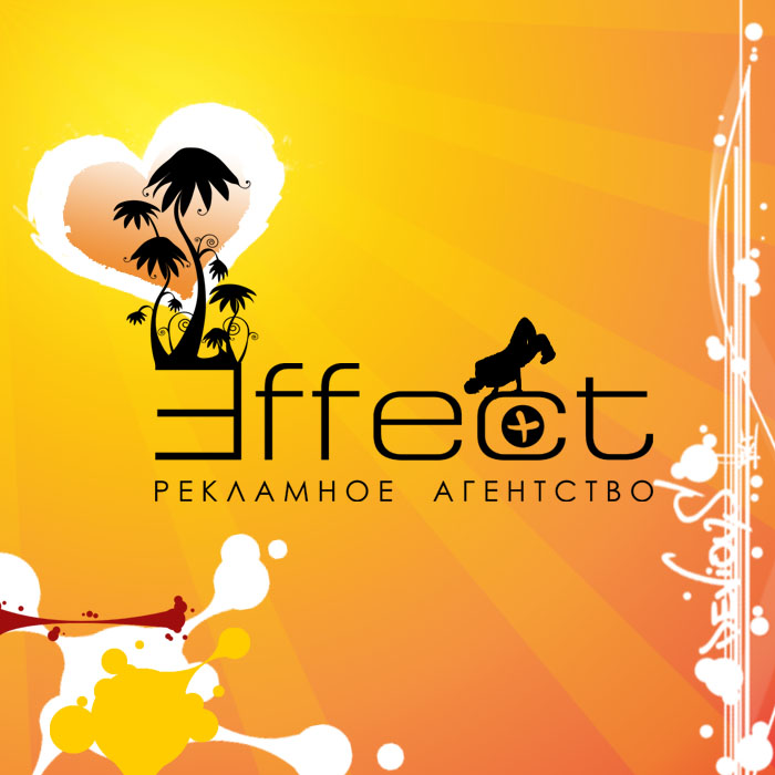 РА "Effect+"