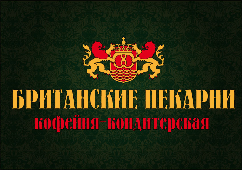 ребрендинг сети "Балтийский хлеб"