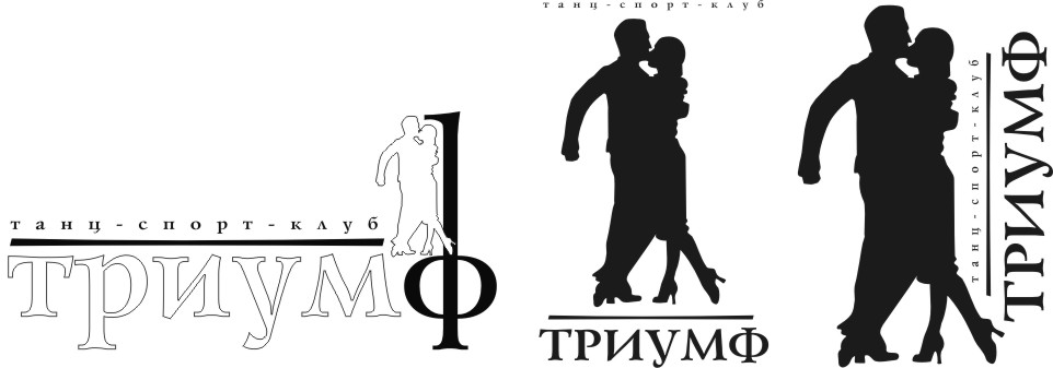 КСТ "Триумф"