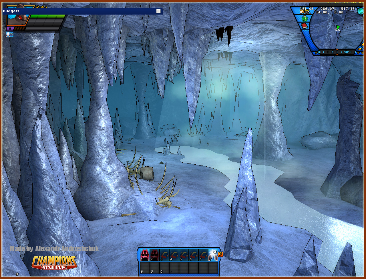 Игровой уровень