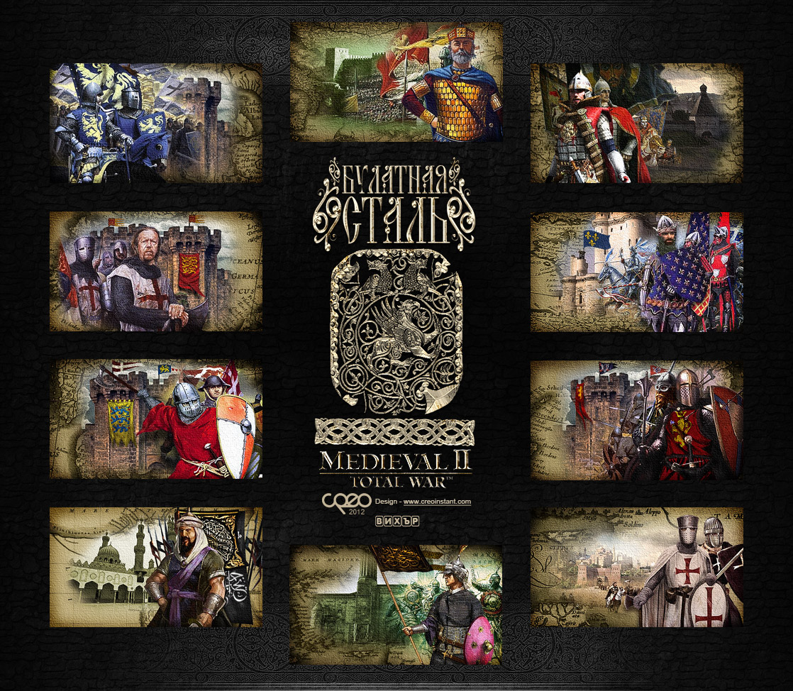 Создание картинок фракций - часть 1